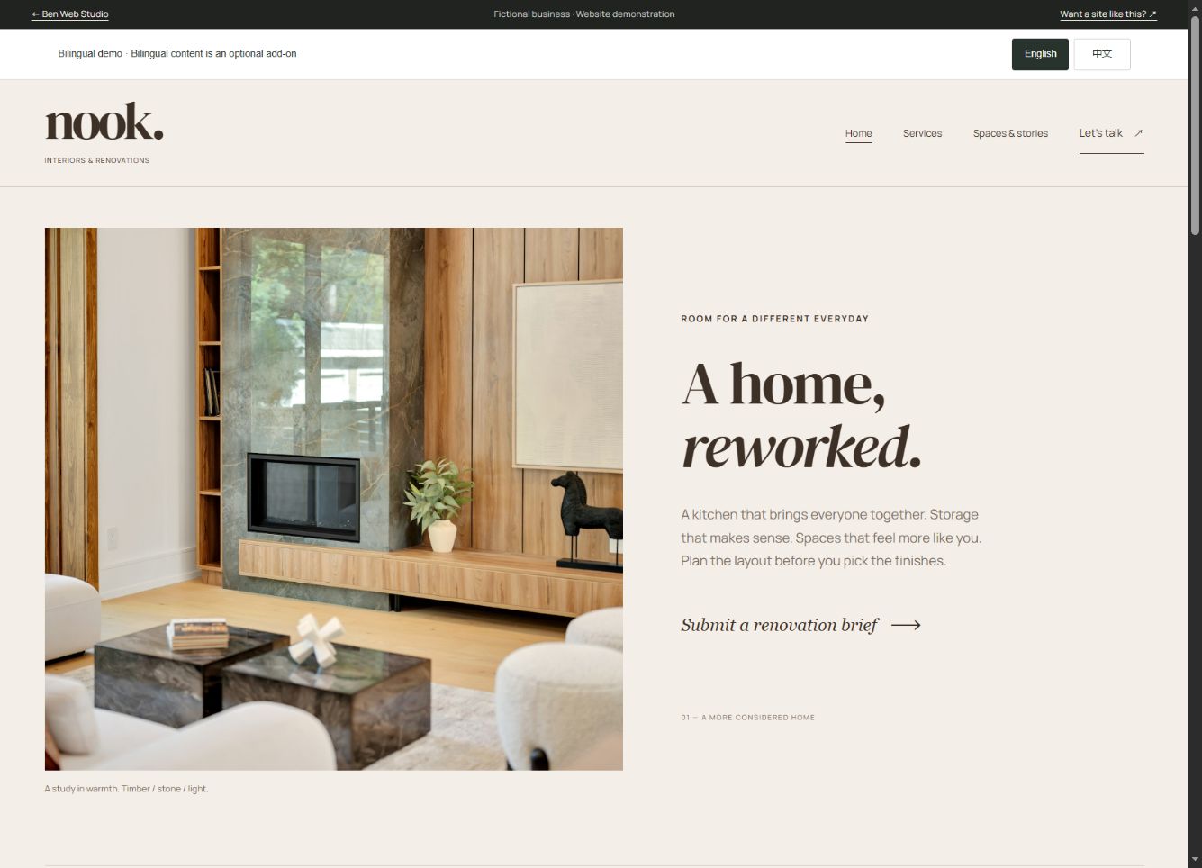 nook. desktop website demo